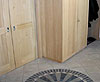 Garderobe